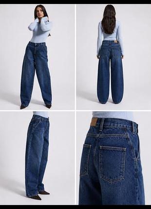 Женские джинсы 👖