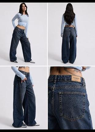 Женские джинсы 👖