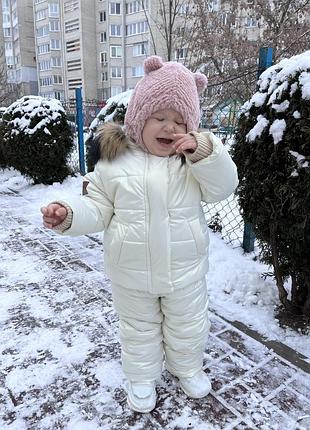 Зручний зимовий одяг 92-98, встигніть купити до 30.08