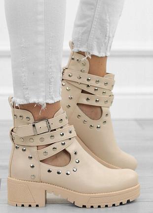 Ботинки bestelle collection paris демисезон, светло-бежевый, 37р