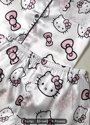 Піжама дитяча hello kitty 4