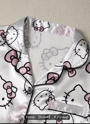 Піжама дитяча hello kitty 3