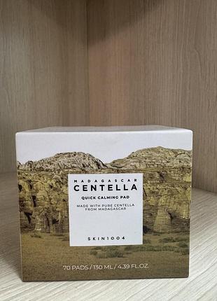 Заспокійливі тонер-пади з центелою skin1004 madagascar centella quick calming pad, 70шт