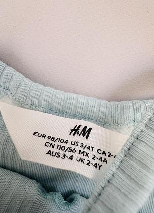 Майка , топ h&m 2