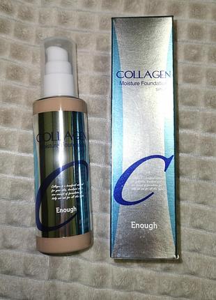 Тональный крем spf 15 enough collagen moisture foundation, корейская косметика, натуральный беж