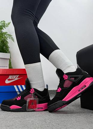✔️ nike jordan 4 black pink