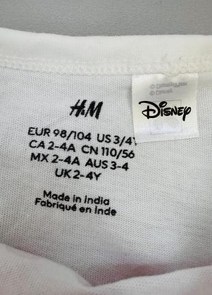 Футболка h&m 2