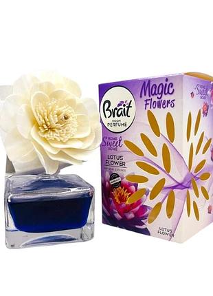 Аромапалочки brait magic flowers lotus flower 75 мл 2544