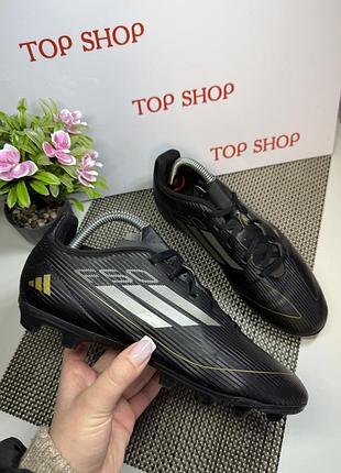 Оригинальные копки бутсы детские adidas