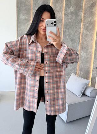 Тепла жіноча сорочка oversize з турецької байкової фланелі | 42-48