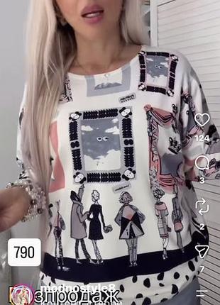 52 р lida жіночий светр кофта у дівчатка