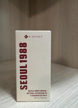 Крем для обличчя k-secret seoul 1988 retinal liposome 1% + fermented rice антивіковий 50 мл