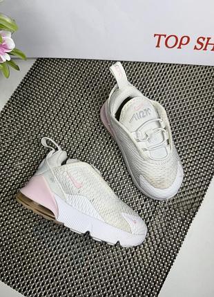 Оригинальные кроссовки nike 270 детские