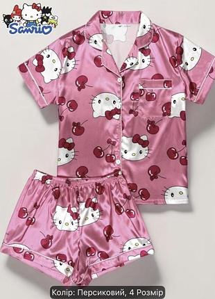 Підліткова піжама hello kitty