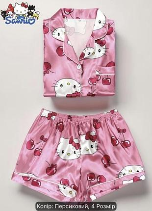 Підліткова піжама hello kitty 2