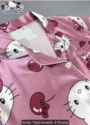 Підліткова піжама hello kitty 4
