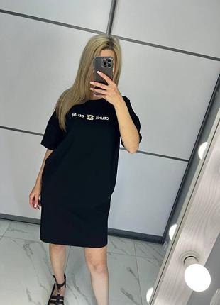 Сукня жіноча