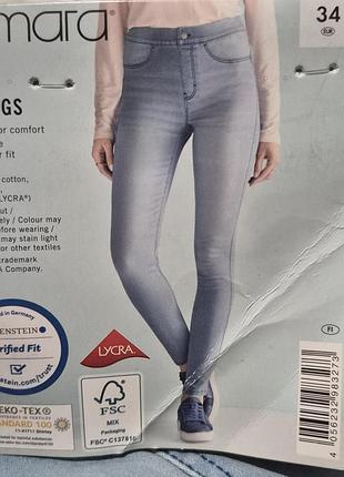 Джегінси esmara 34 euro