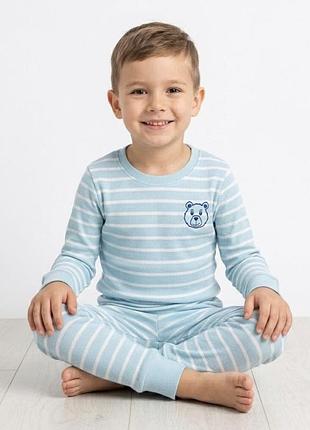 Пижама для мальчика kuniboo в рубчик хлопковая bs001654