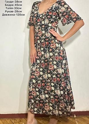 Сукня-міді від zara trf collection