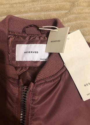 Нова куртка reserved 134  ( бомпер) 5