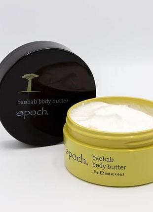 Крем для тіла з олією баобаба nu skin, батер для тіла
