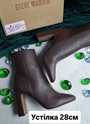 Steve madden оригінал коричневі шкіряні високі ботильони на підборах