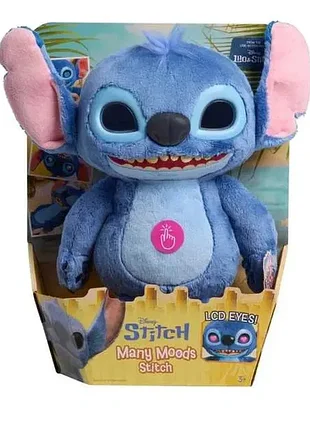 Интерактивный stitch 50+ звуковых реакций