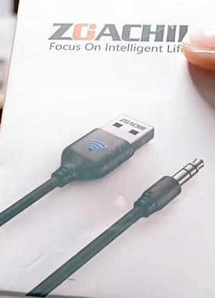 Автомобільний bluetooth aux ресивер zgachii (usb-адаптер 3.5 мм для бездротового передавання звуку з телефона на магнітолу або акустику).