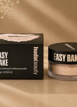 Пудра для лица huda beauty easy bake loose baking & setting powder in cherry blossom cake