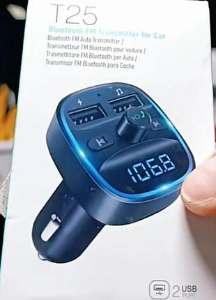 Автомобільний bluetooth fm-трансмітер t25 (модулятор із 2 usb-портами, екраном і функцією гучного зв'язку hands-free)