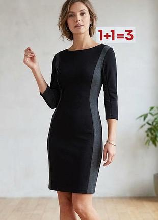1+1=3 🎁 красивое приталенное платье платье от h&amp;m
