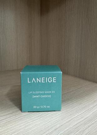 Нічна маска для губ laneige mint choco інтенсивно регенеруюча 20 г