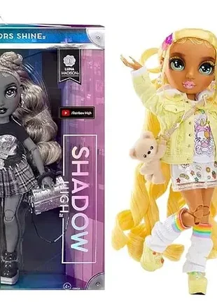 Rainbow high shadow high madison twins 2 pack - sunny &amp; luna