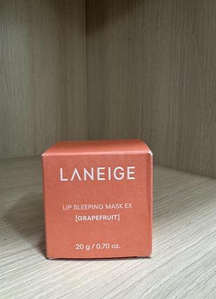 Маска для губ laneige з екстрактом грейпфрута 20г
