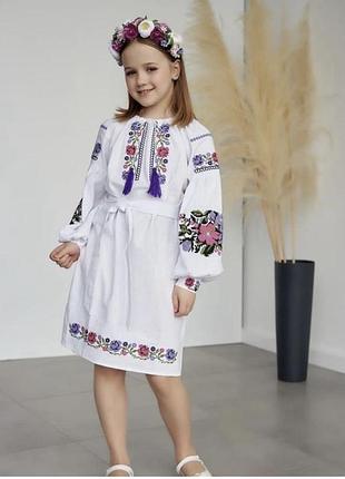 Вишите плаття 134