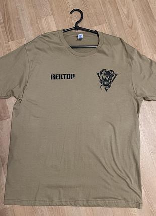 Чоловіча футболка, розмір xl