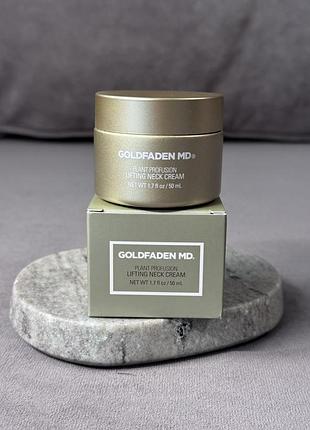 155$! лифтинг-крем для шеи и декольте goldfaden md plant profusion neck cream 50 мл