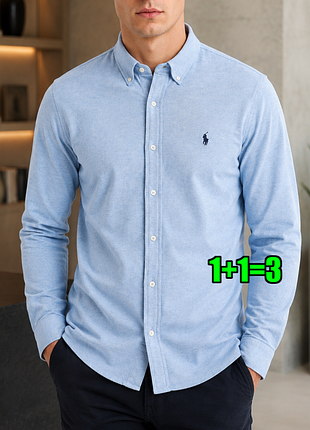😉1+1=3 брендова блакитна трикотажна сорочка ralph lauren, розмір 52 - 54