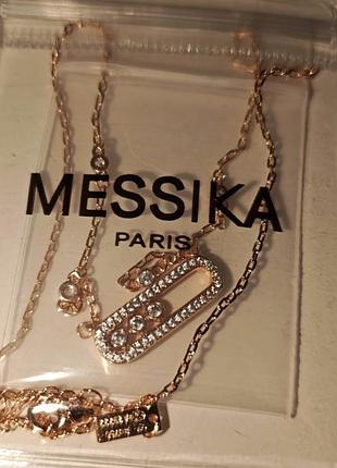 Messika колье прикраса колье 4