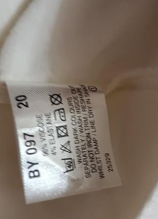Лонгслив котон стрейч р.20uk 5