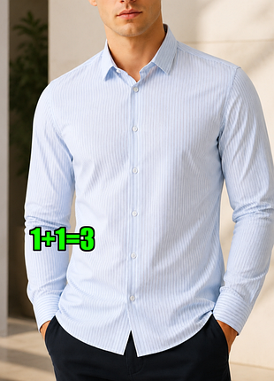 😉1+1=3 базовая мужская рубашка в полоску george regular fit, размер 44 - 46