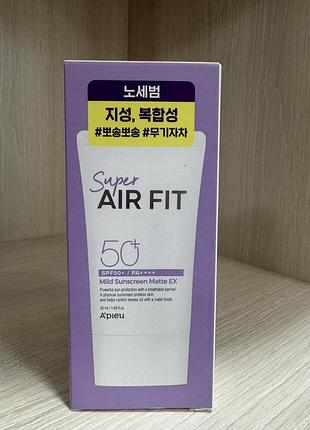 Сонцезахисний матувальний крем a'pieu super air fit mild sunscreen matte spf50+ pa++++ 80мл