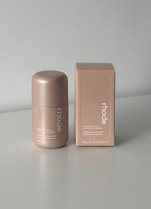 Rhode highlight milk multipurpose luminizer 02 pearly champagne роуд сяюче молочко есенція для шкіри обличчя база під макіяж праймер рідкий хайлайтер