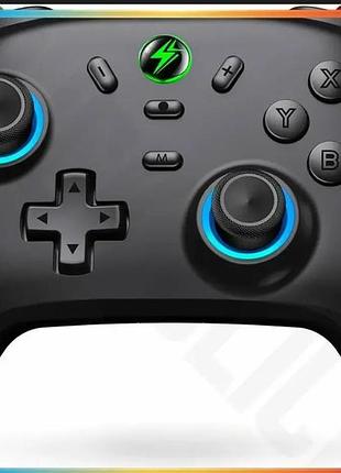 Беспроводной мультиплатформенный геймпад echtpower (поддерживает pc, nintendo switch, android, ios) с rgb-подсветкой стиков, вибрацией и программируем