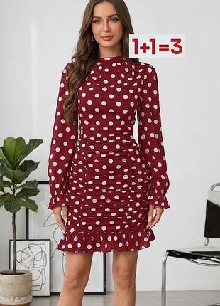 1+1=3 🎁 красивое легкое платье в горох от shein