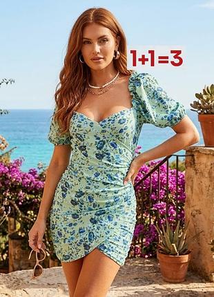 1+1=3 🎁облегающее платье с открытыми плечами в цветочный принт от boohoo