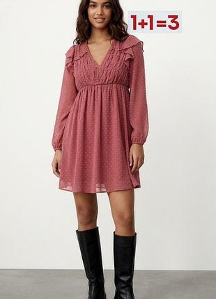 1+1=3 🎁 красивое, пышное платье от zara