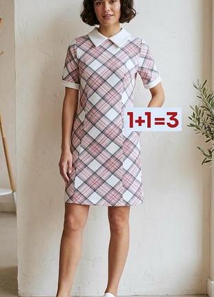 1+1=3 🎁 сукня футболка поло в клітинку від qed london