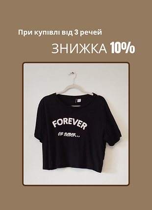 Черная оверсайз футболка с надписью h&amp;m